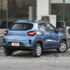 Four Wheels Electrifc Car With High Speed And Long Distance