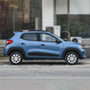 Four Wheels Electrifc Car With High Speed And Long Distance